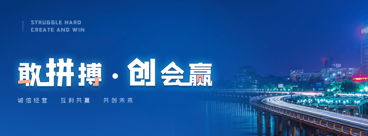 齐齐哈尔石头大门牌坊图片样式